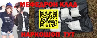 метадон Бузулук