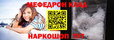 метадон Бузулук