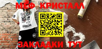 гашик Бугуруслан