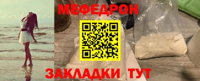 метадон Бузулук