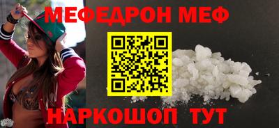 метадон Бузулук