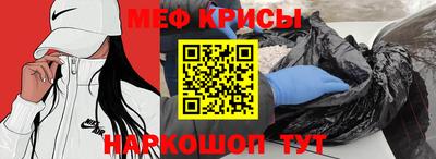 гашик Бугуруслан