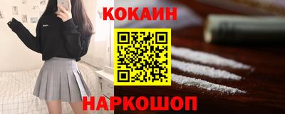 метадон Бузулук