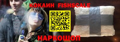 гашик Бугуруслан