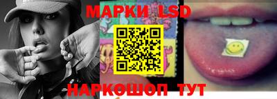 мескалин Будённовск