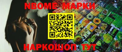 метадон Бузулук