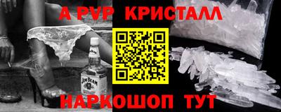 метадон Бузулук