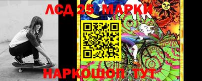 метадон Бузулук