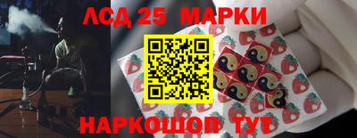 гашик Бугуруслан