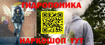 гашик Бугуруслан