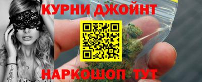 метадон Бузулук