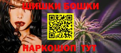 метадон Бузулук