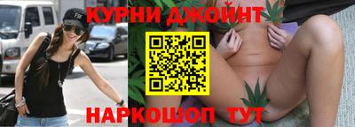 метадон Бузулук