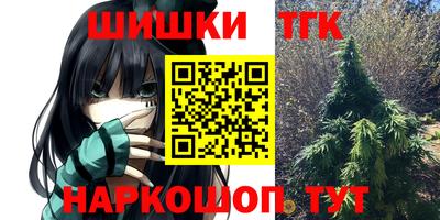 метадон Бузулук