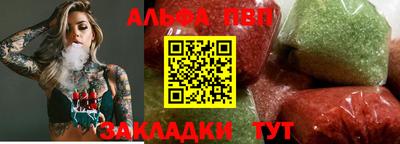 гашик Бугуруслан