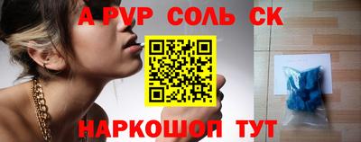 метадон Бузулук