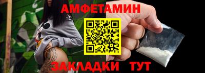 метадон Бузулук