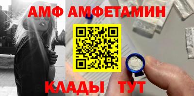 гашик Бугуруслан