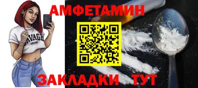 гашик Бугуруслан