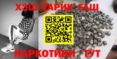 метадон Бузулук