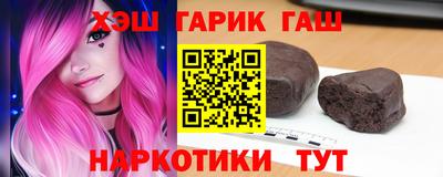 мескалин Будённовск