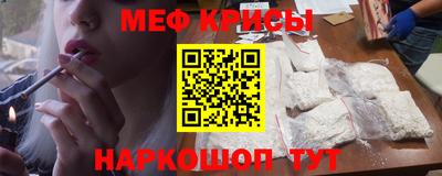 метадон Бузулук