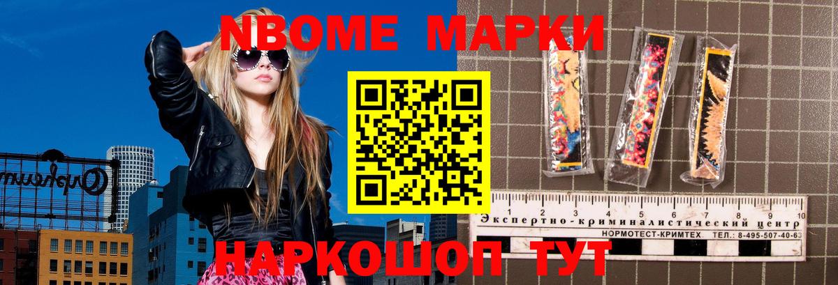 LSD-25 экстази ecstasy  Вход с VPN  ЛСД экстази ecstasy  Учалы 
